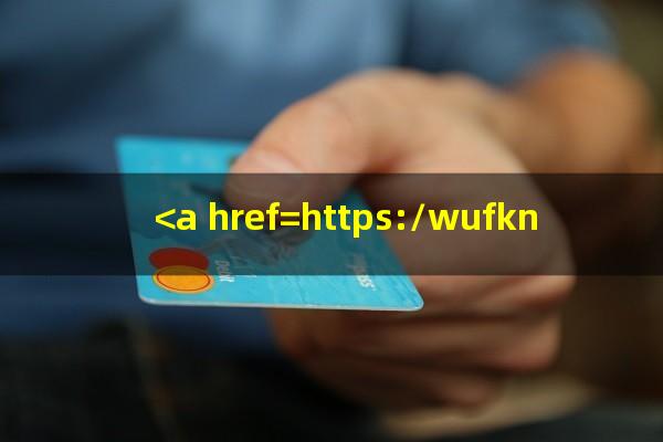 <a href=https://wufkn.cn/tag/yinxingxinyongqiayuqi target=_blank class=infotextkey>银行<a href=https://wufkn.cn/tag/xinyongqiayuqi target=_blank class=infotextkey>信用卡逾期</a></a>罚息利息可以不还吗